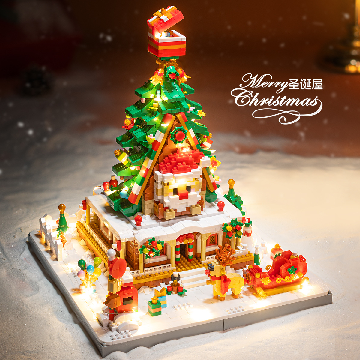 compatible with lego santa building blocks toys children educational assembly christmas tree boys and girls christmas gifts