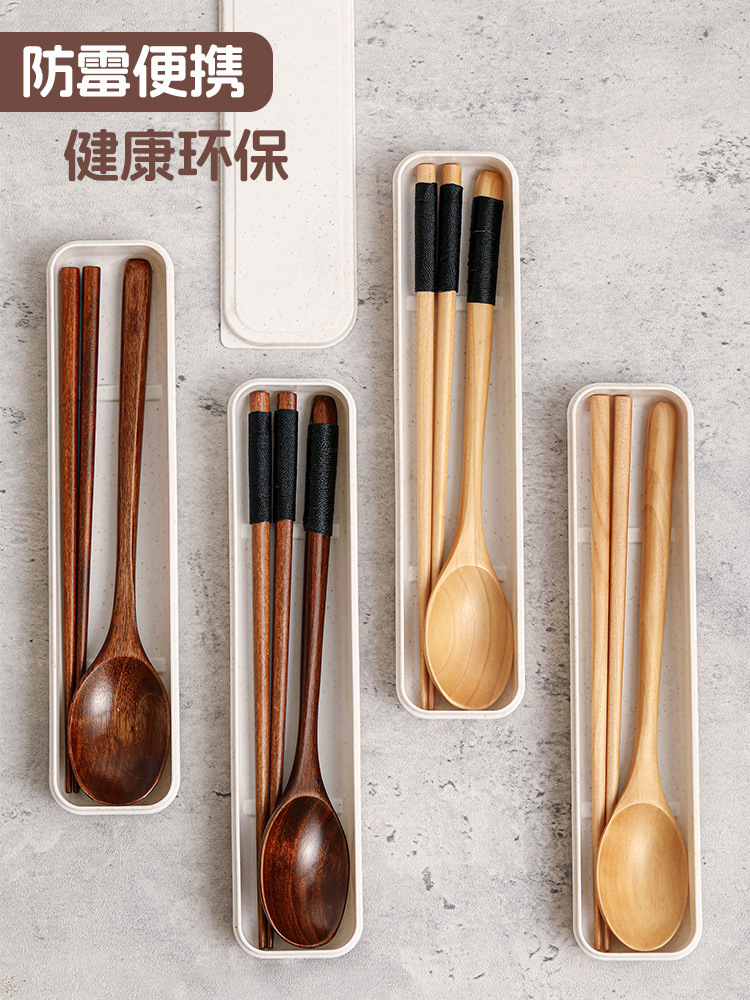Chopsticks, spoon, wooden set, handheld children's tableware for elementary school students, storage box, 3 piece set