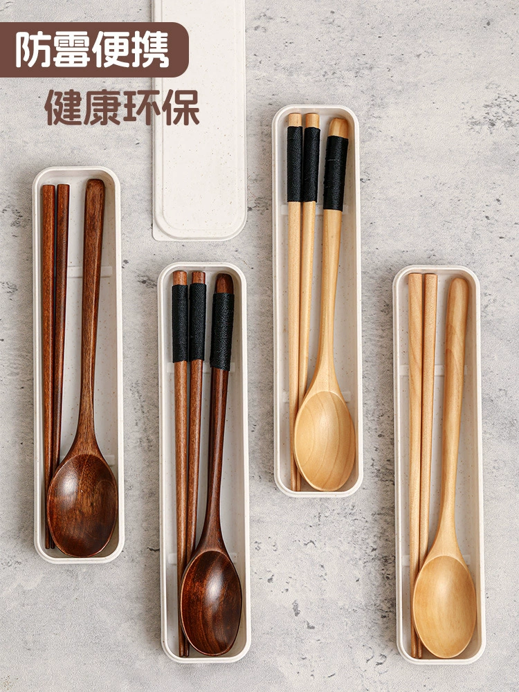 Chopsticks, spoon, wooden set, handheld children's tableware for elementary school students, storage box, 3 piece set