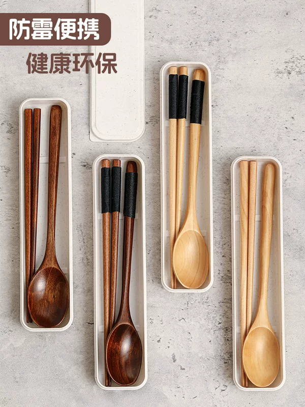Chopsticks, spoon, wooden set, handheld children's tableware for elementary school students, storage box, 3 piece set
