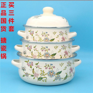 16-20cm��ʽ�´��p��偎��w��停����偼���늴Štȼ����ͨ��