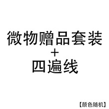 �Cħ�����͎����D��Ƭ΢�����b�������S�C��S�a��朽ӝO��