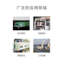 �Aʢ����CEM�����I���ñ� ���Ô��@��������늸��l�ʱ� DT-9928