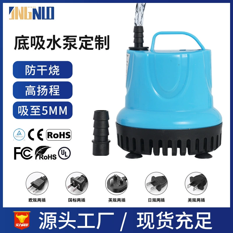 Европейский и американский трансграничный антисухое дно всасывающий насос CE сертифицированный многоцелевой аквариум всасывающий навоз