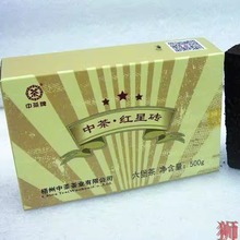 (])вVݽѲ2017tǲu500  ڲaֱN