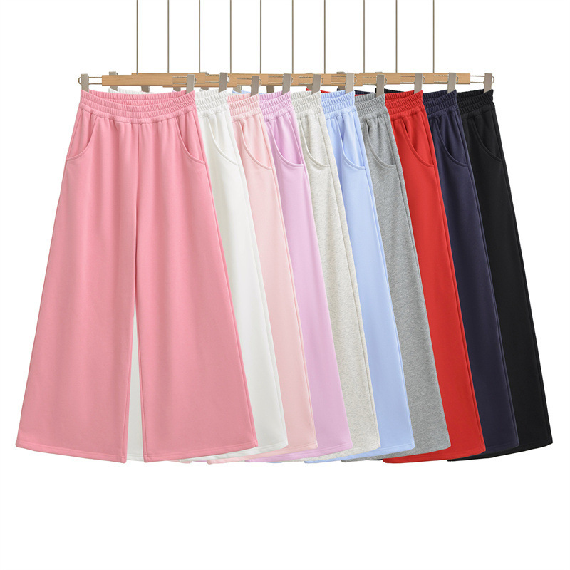2025 Autumn New Hot Girl Low Waist Wide Leg Pants Women's Elastic Waist Large Leg Floor Mopping Sports Pants Sweatpants Casual Pants