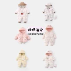 连身衣、爬服;童套装;童连衣裙