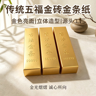 �ŷ���l���Ʒ��u�Ӻ���ճ��l�������Ʒ�F؛���l����������