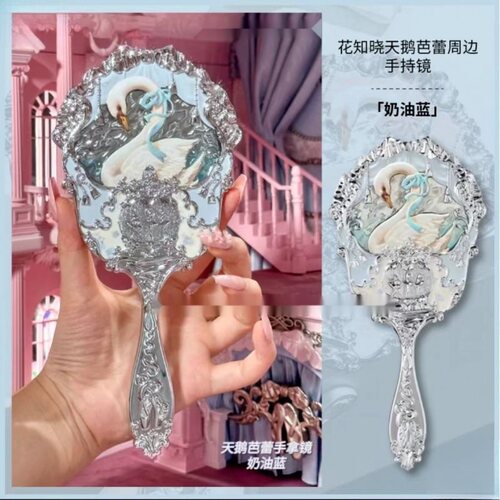 Flower Knows the Moonlight Mermaid Holding a Mirror Starlight Blue Moonlight White Makeup Mirror Heavy Duty Acrylic Chocolate Shop for Women