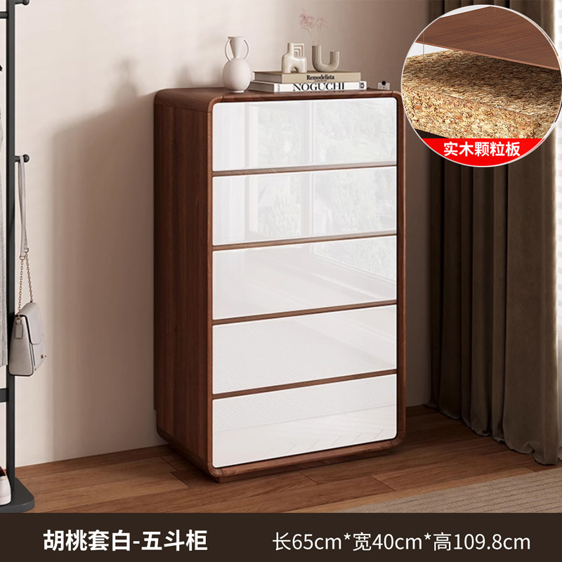 Armario para dormitorio Armario nórdico Armario para sala de estar Armario simple y moderno de madera maciza de nueve y cinco cajones de gran capacidad