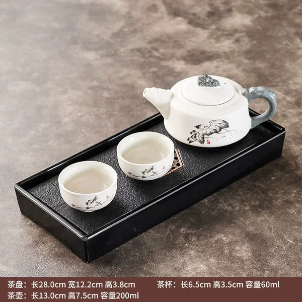 Snowflake Yunlong pot 1 pot 2 cups+black disk