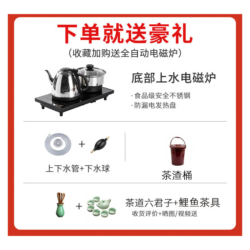 Mesa de té giratoria de balcón mesa de té de balcón combinación de mesa de té doméstica nueva mesa de té multifuncional china 360 rotación