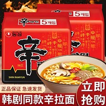 �n���M���r��������ԭ�b��ʳ�������������ײ��㹽ţ����b�����B