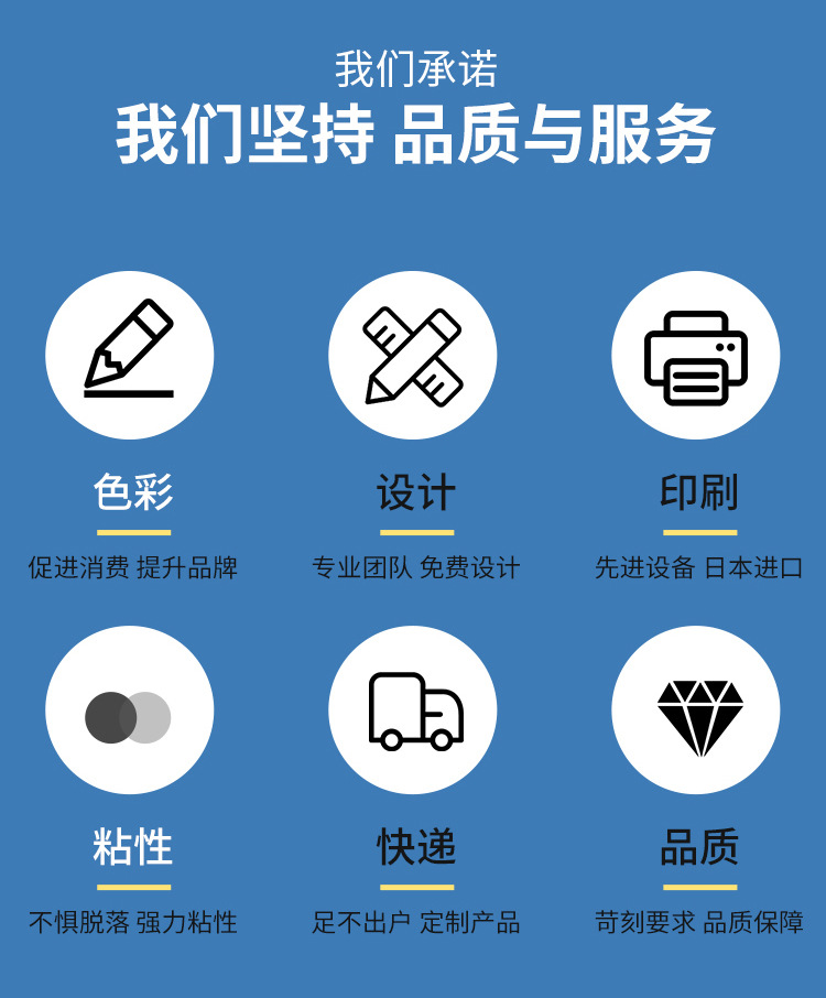 画册详情2-副本1-副本_03