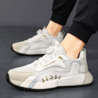 Men's shoes summer and a sense of luxury  versatile for sports, leisure, running, height increase, and versatile. Dad's trendy shoes 