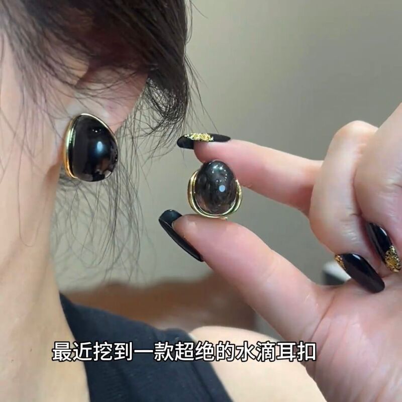2025新款小众设计女神范黑金撞色水滴耳扣轻奢高级时尚百搭耳环|undefined