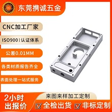 东莞 数控车床车铣复合 四轴五轴cnc加工中心机械加工实体厂家