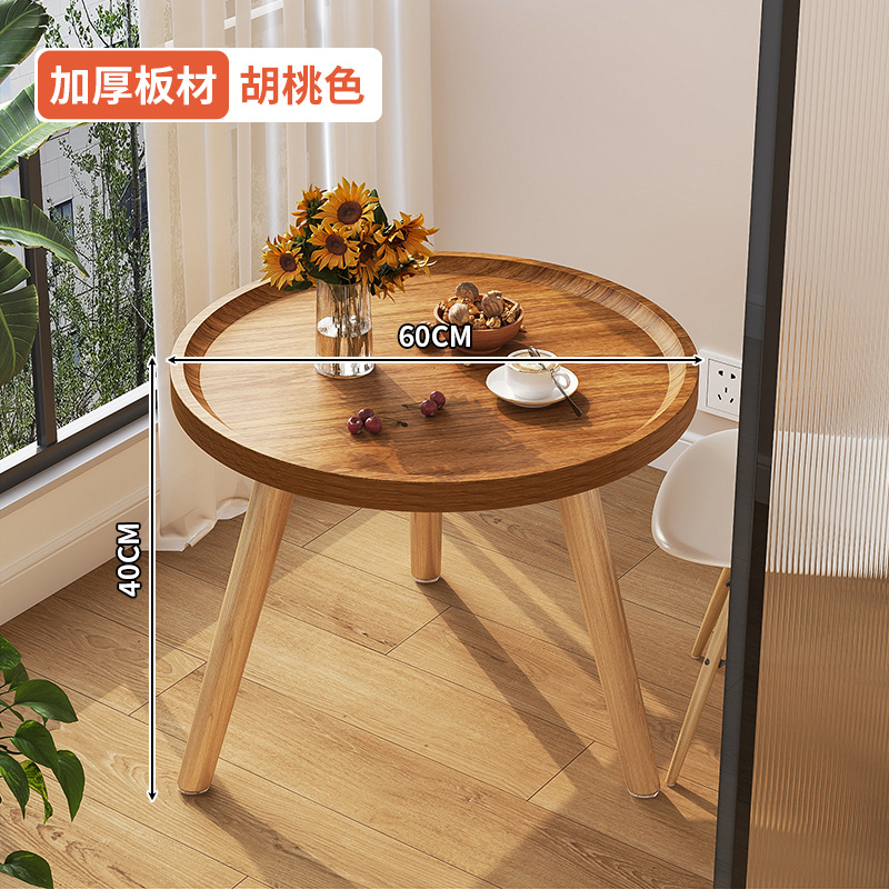 [원형테이블] 월넛색상 - 지름 60CM, 높이 40CM