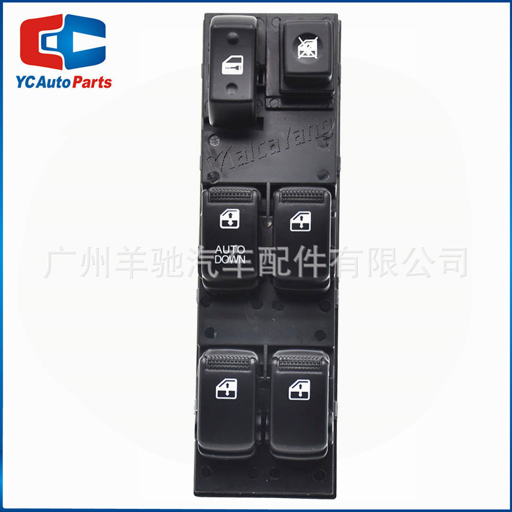 Interruptor de elevación de vidrio para automóviles eléctricos 93570 - 2E000 es adecuado para Hyundai Tucson Tucson 04 - 10