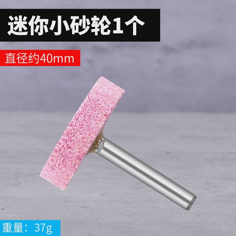 手動ドリル変砂タービンピストルドリル砥石砥石家庭用スタンド砥石ドリル|undefined