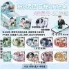188 Men’s Group [AR Blind Box]