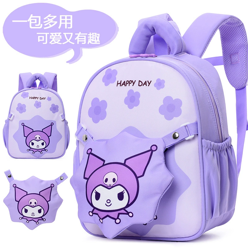 Cartoon school bag, card holder, removable set for men and women for early age, cute backpack, spine protection, for teenagers