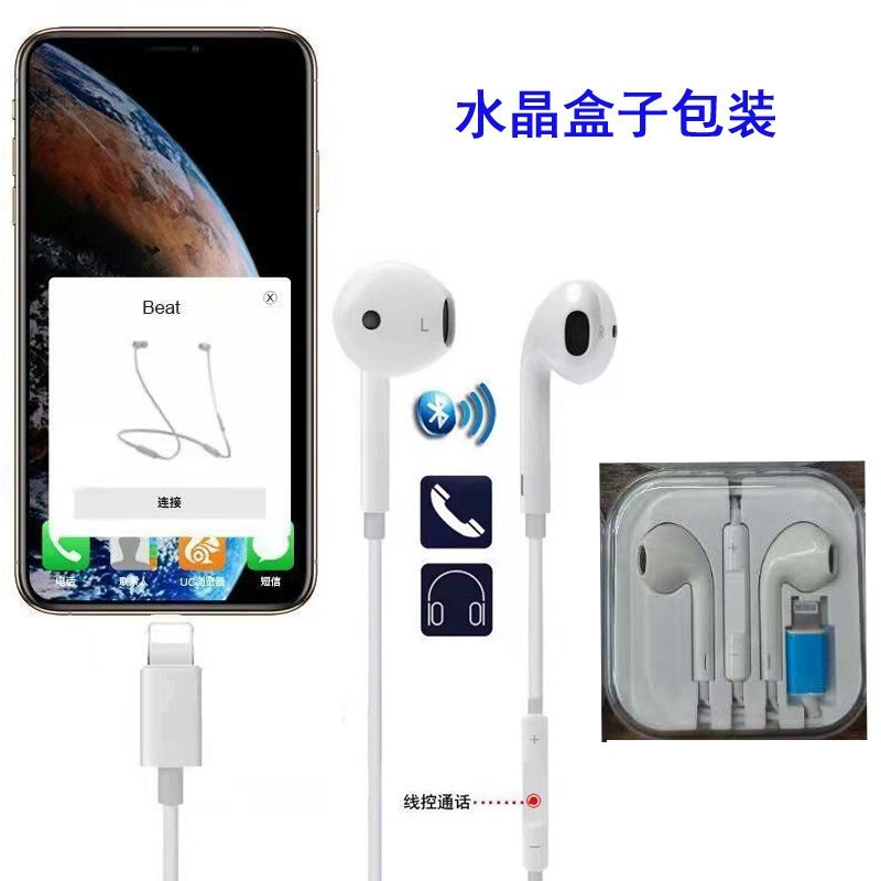 Type-C インイヤー型 Apple 15 イヤホン 有線 Android対応 丸穴 ワイヤーコントロール iPhone15 ポップアップペアリング|undefined