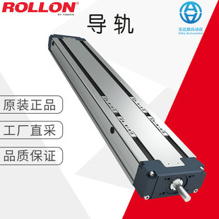 ���Sֱ�� �� ROLLON ֱ����܉ ����̖��ԃ�r THϵ��