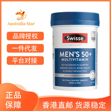 ����ԭ�bSw-isse˹�SԊ��Ȼ���ԏͺϻ����S����50+�q����90�����l