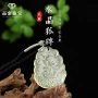 天然九尾狐水晶吊坠
