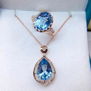 Natural Santa Maria Blue Topaz suit 18K Gold Inlay Drop Pendant Round Cut Ring Light Luxury Jewelry