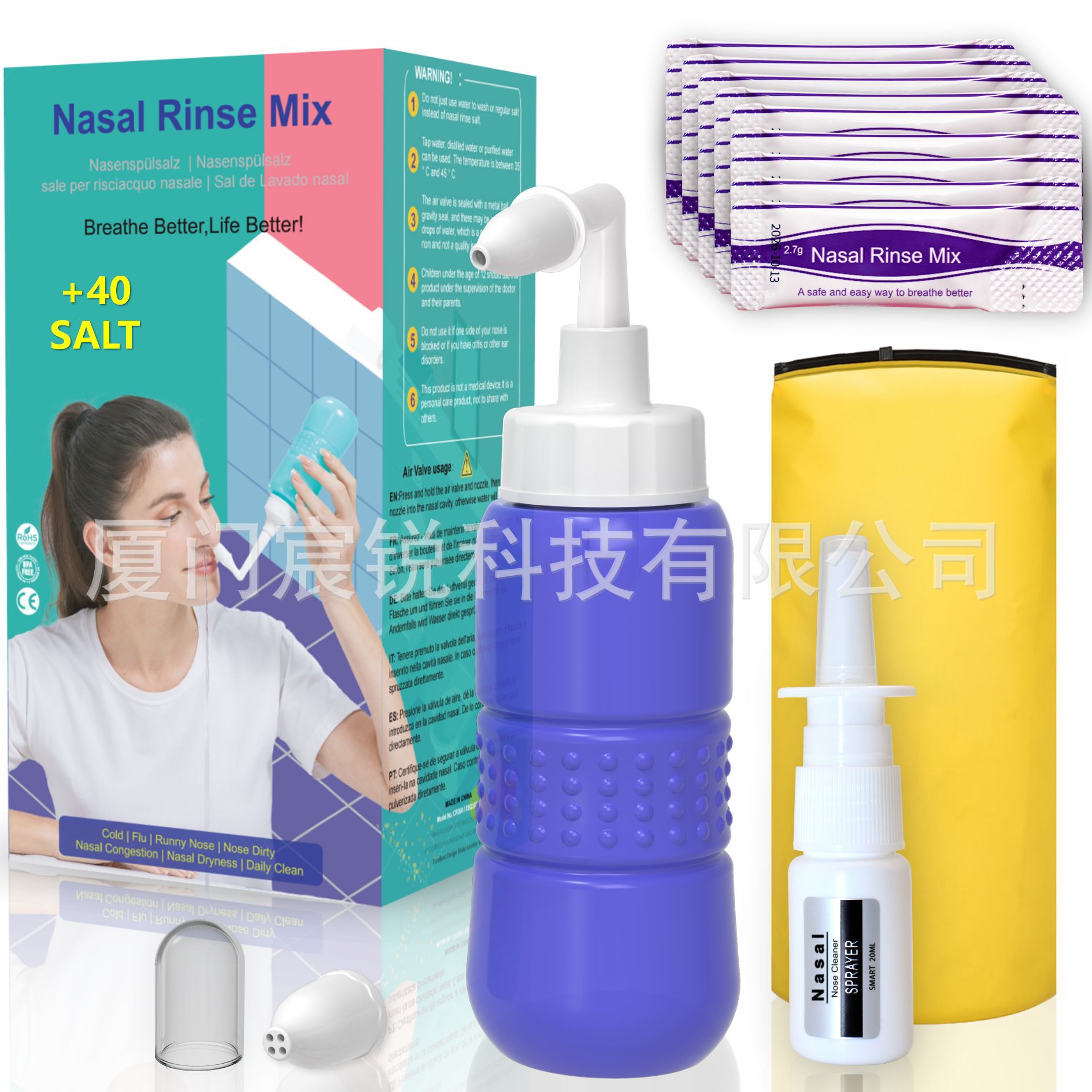 NEW English Yoga Nose Washing Set Nasal Washing Salt NETI POT Nasal Washing Amazon Cross Border Independent