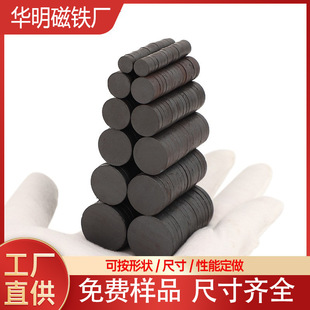 ��ɫ���F���w���F�A�������մų��������AƬС���FƬ���FʯY30BH