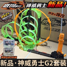 �`��Ħ���¿�������ʿG2܉�����b����2025�¿�M�bِ���w܇