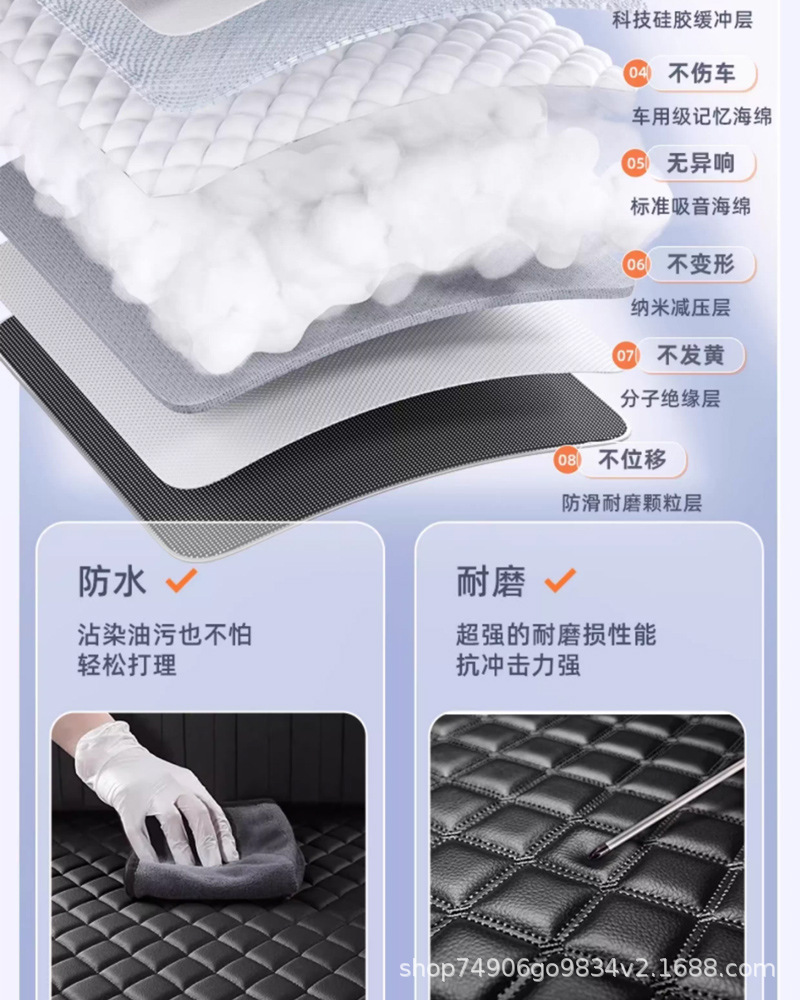 26 Models of Arcfox Alpha T5 Trunk Mats, Full Coverage Trunk Mats Specifically for Arcfox T5, Interior Accessories