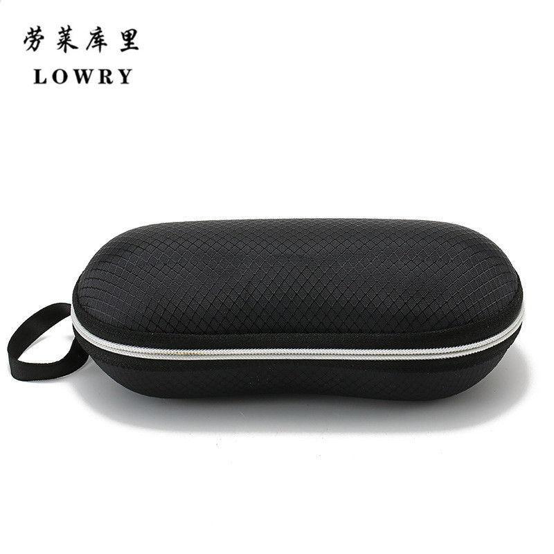 Portable Glasses Case, Sunglasses Zipper Case, Flat Mirror Pu Leather Case, Anti-Pressure Glasses Cloth Case, Myopia Glasses Bag