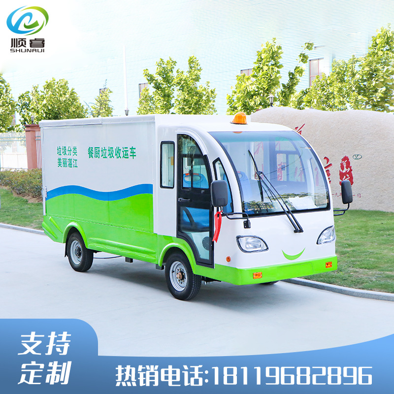 ˳綯ͰͰͰβ˳Һѹβת˳װͰ