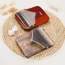 hokeĴָ�ٿ��ְ�17��21��kalimba��ָ���Ů�����W��y�����羳