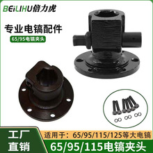 �|�� �ׁ�ԭ�b65���F�^115���F�^�w90/85/95/125늄ӹ������