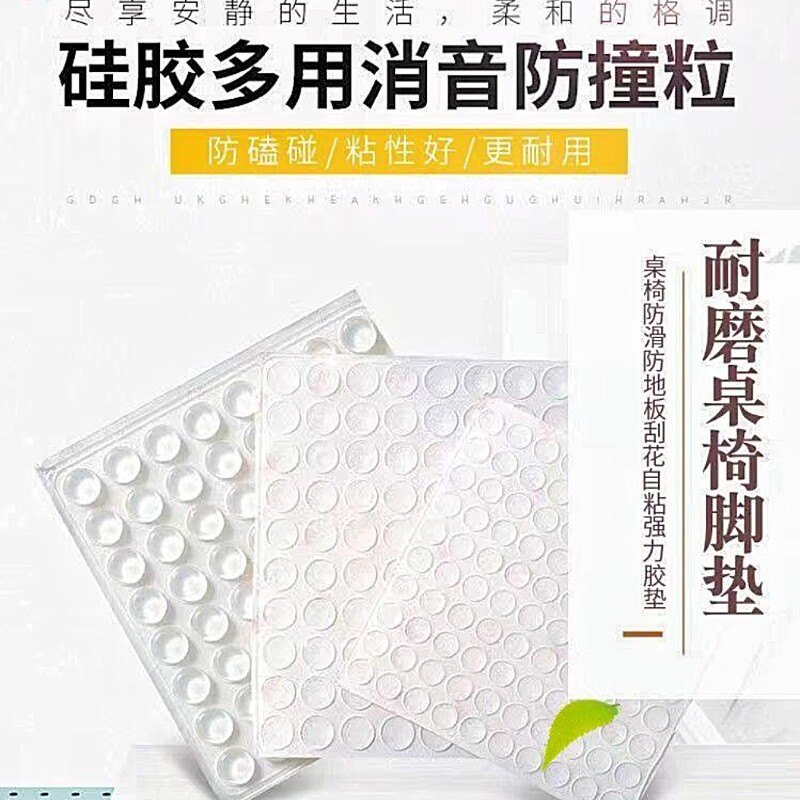 6A1F8AAB3433C68E276A223E63E07E