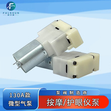 130����΢�͚���۲��ֲ��Ȳ���Ħ�����JQBС���o�����݃x����