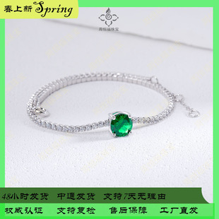 �ܐa���錚S925�y������ĸ�Gͨ�����С���ٴ��p�ݱ������]R