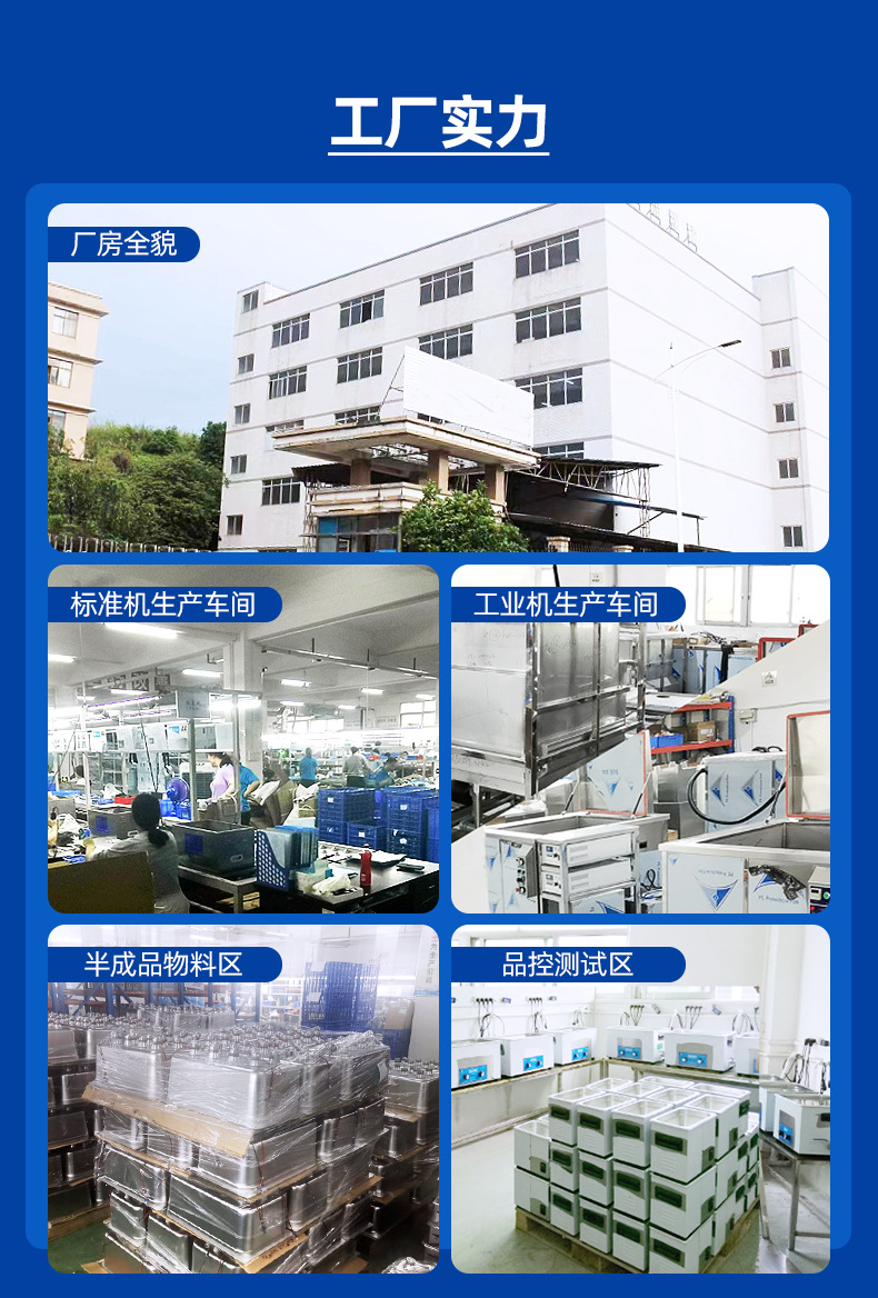 台式机BC系列集成版新详情_14.jpg
