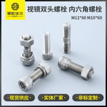 304���P䓱��^�������ݽz�L���A���^ҕ�R�p�^��˨