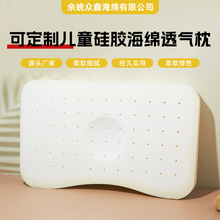 ��ͯ���z���d͸����냺���^�Hˮ�d��о��ͯ�탺ͯӛ����͸����о