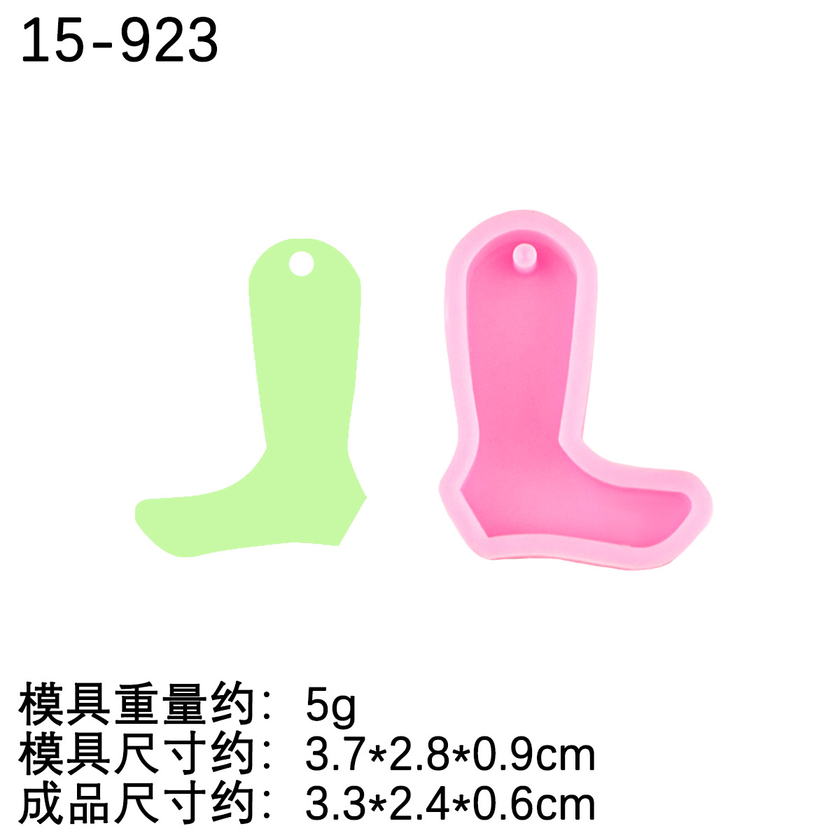 Diy hecho a mano bola de béisbol epoxi traje de enfermera llavero zapatillas de deporte etiqueta de aromaterapia molde de decoración de chocolate