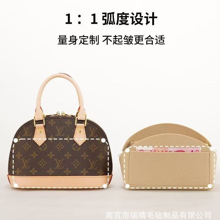 メーカーは、LV シェルバッグライナーバッグ ALMABB コーチミディアムバッグの収納とメイクアップの整理に適したバッグを供給しています|undefined