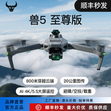 SG909����o�˙C20����5G���ֈD�������b�������I�������L�m��