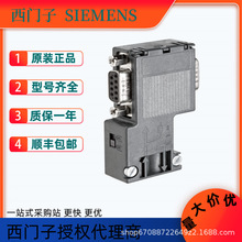 ���T��DP���^�����x6ES7972-0BB12-0XA0�B������|����ԭ�b�F؛