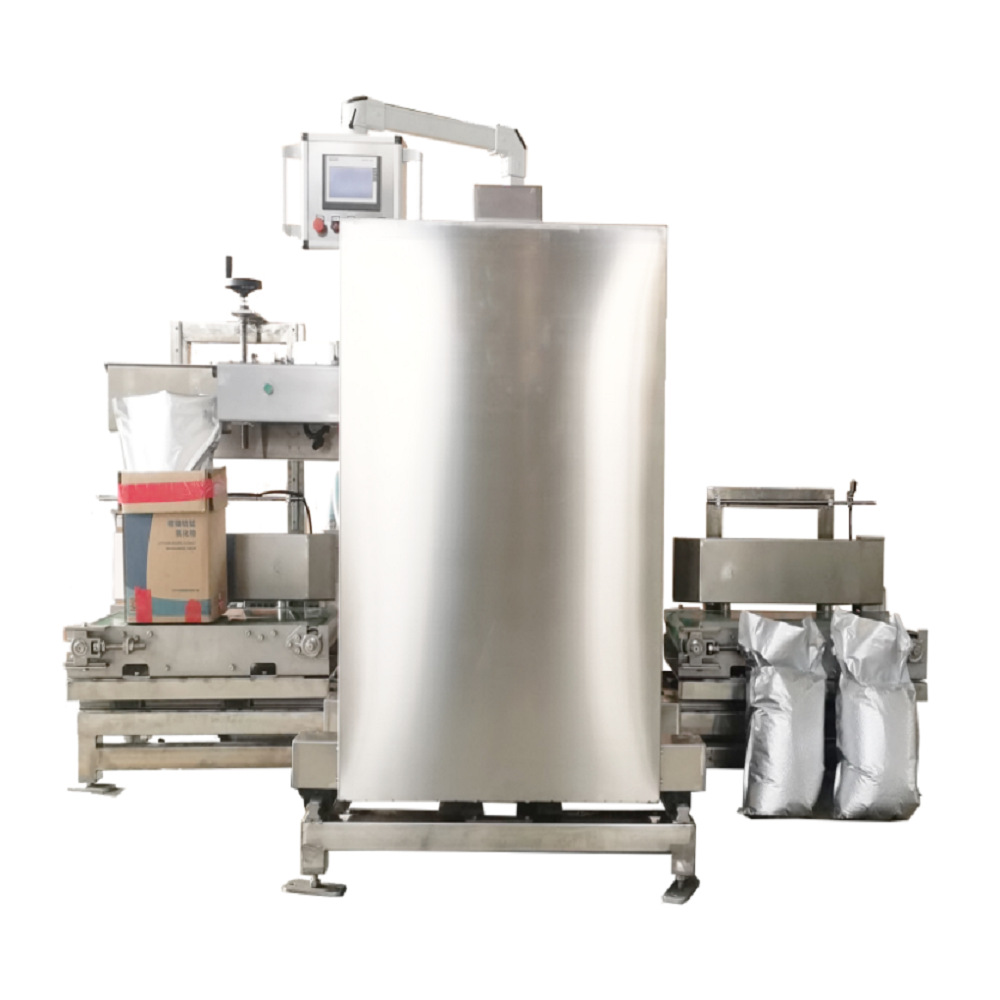 全自动真空包装机 超细粉体真空包装机 食品粉末自动真空热合机
